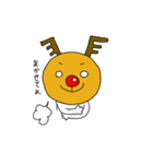 赤鼻のトナカイ男「トナトナくん」（個別スタンプ：9）