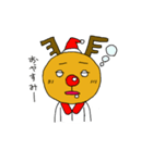 赤鼻のトナカイ男「トナトナくん」（個別スタンプ：21）