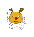 赤鼻のトナカイ男「トナトナくん」（個別スタンプ：35）