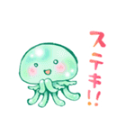 くらげDAYS（個別スタンプ：11）