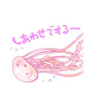 くらげDAYS（個別スタンプ：12）