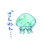 くらげDAYS（個別スタンプ：29）