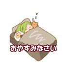 ことはちゃん（個別スタンプ：6）