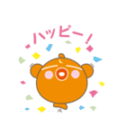 Lumpsucker go of the happiness（個別スタンプ：5）