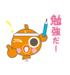 Lumpsucker go of the happiness（個別スタンプ：22）