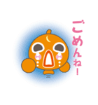 Lumpsucker go of the happiness（個別スタンプ：25）