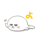 やさぐれアザラシ（個別スタンプ：1）