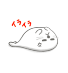 やさぐれアザラシ（個別スタンプ：4）