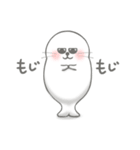 やさぐれアザラシ（個別スタンプ：7）
