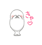 やさぐれアザラシ（個別スタンプ：9）