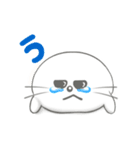 やさぐれアザラシ（個別スタンプ：21）