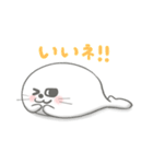 やさぐれアザラシ（個別スタンプ：27）
