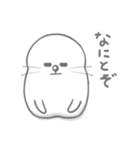 やさぐれアザラシ（個別スタンプ：31）