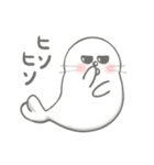 やさぐれアザラシ（個別スタンプ：38）