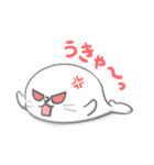 やさぐれアザラシ（個別スタンプ：39）
