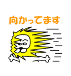 今日のライオン君（個別スタンプ：5）