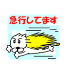 今日のライオン君（個別スタンプ：6）