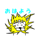 今日のライオン君（個別スタンプ：7）