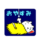 今日のライオン君（個別スタンプ：8）