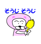 今日のライオン君（個別スタンプ：10）