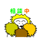 今日のライオン君（個別スタンプ：13）