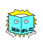 今日のライオン君（個別スタンプ：15）