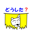今日のライオン君（個別スタンプ：16）