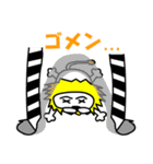 今日のライオン君（個別スタンプ：21）