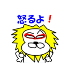 今日のライオン君（個別スタンプ：22）