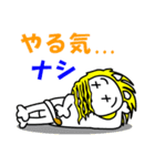 今日のライオン君（個別スタンプ：25）