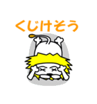 今日のライオン君（個別スタンプ：28）
