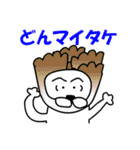 今日のライオン君（個別スタンプ：29）