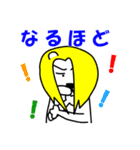 今日のライオン君（個別スタンプ：32）