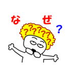 今日のライオン君（個別スタンプ：33）