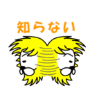 今日のライオン君（個別スタンプ：35）