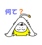 今日のライオン君（個別スタンプ：37）