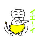 今日のライオン君（個別スタンプ：38）
