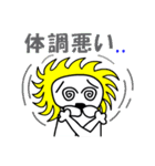 今日のライオン君（個別スタンプ：39）