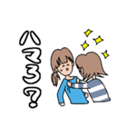 腐女子向けスタンプ（個別スタンプ：4）