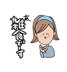 腐女子向けスタンプ（個別スタンプ：7）