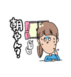 腐女子向けスタンプ（個別スタンプ：11）