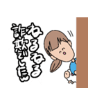 腐女子向けスタンプ（個別スタンプ：24）