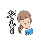 腐女子向けスタンプ（個別スタンプ：37）