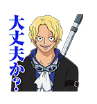 ONE PIECE 第3弾（個別スタンプ：2）