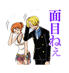 ONE PIECE 第3弾（個別スタンプ：7）