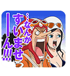 ONE PIECE 第3弾（個別スタンプ：9）