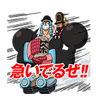 ONE PIECE 第3弾（個別スタンプ：11）