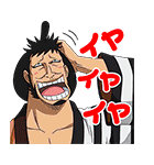 ONE PIECE 第3弾（個別スタンプ：18）