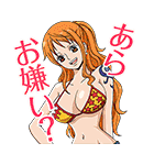 ONE PIECE 第3弾（個別スタンプ：29）