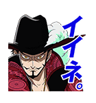 ONE PIECE 第3弾（個別スタンプ：39）